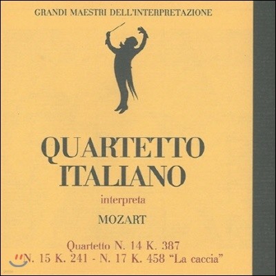 [߰] Quartetto Italiano / Interpreta Mozart (/str13609)