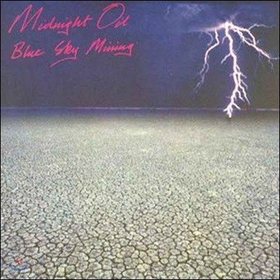 [߰] [LP] Midnight Oil / Blue Sky Mining