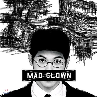 [߰] ŵ Ŭ (Mad Clown) / ǥ (Mini Album)