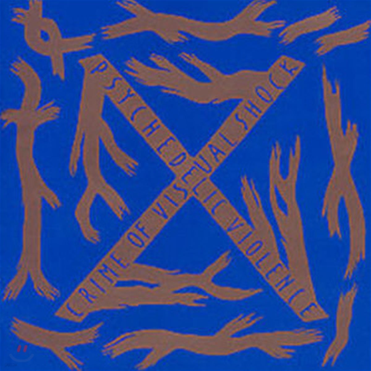 [중고] X-Japan (엑스 재팬) / Blue Blood (2CD Remastered)