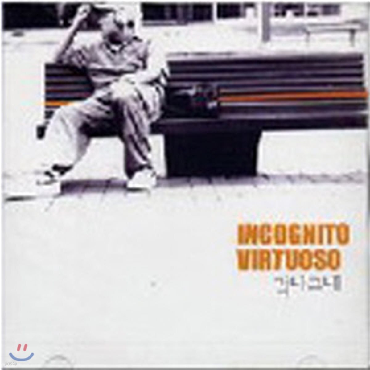 [중고] 각나그네 / Incornito Virtuoso