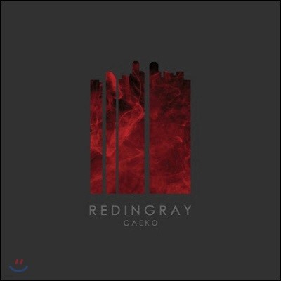[߰]  (Gaeko) / Redingray (2CD)