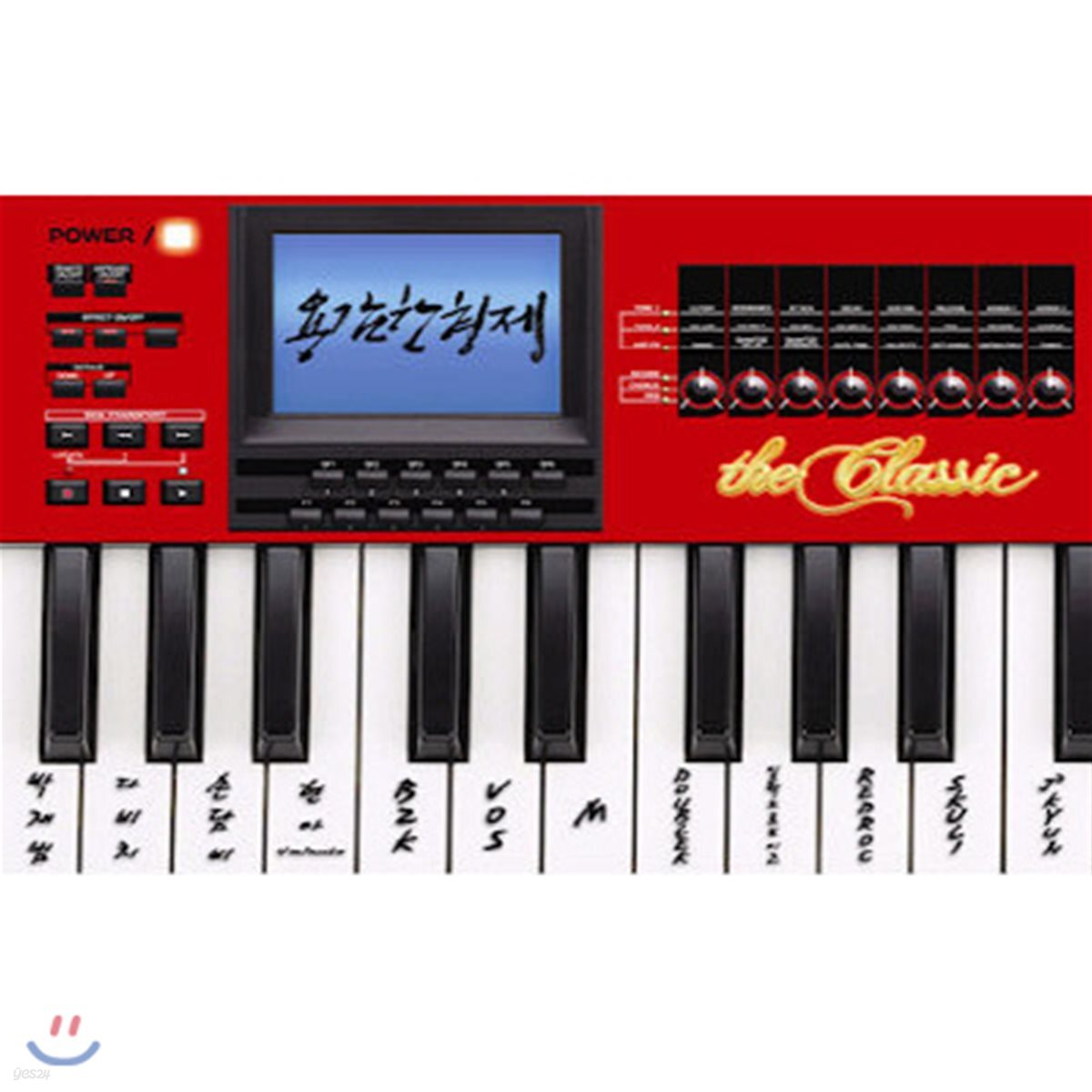 [중고] 용감한 형제 / 1집 The Classic (Digipack)