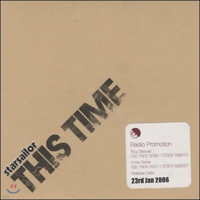 [߰] Starsailor / This Time ()
