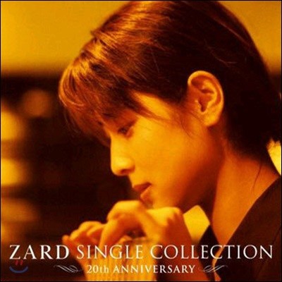 Zard (ڵ) / Single Collection (LP Size 7CD/Ϻ/̰)