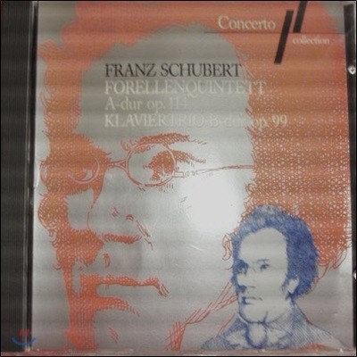 [߰] Stuttgarter Klaviertrio / Schubert : Florellenquintett A-dur op.114, Klaviertrio B-dur op.99 (/int820731)
