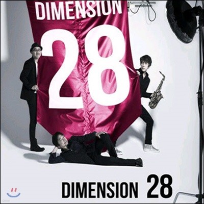 [߰] Dimension / 28