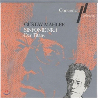 [߰] Denis Zsoltay / Mahler : Sinfonie Nr 1 "Der Titan" (/int820721)