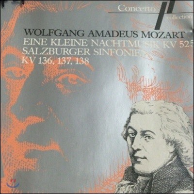 [߰] Ferdinand Leitner / Mozart : Eine Kleine Nachtmusik, Salzburger Sinfonien (/int820705)