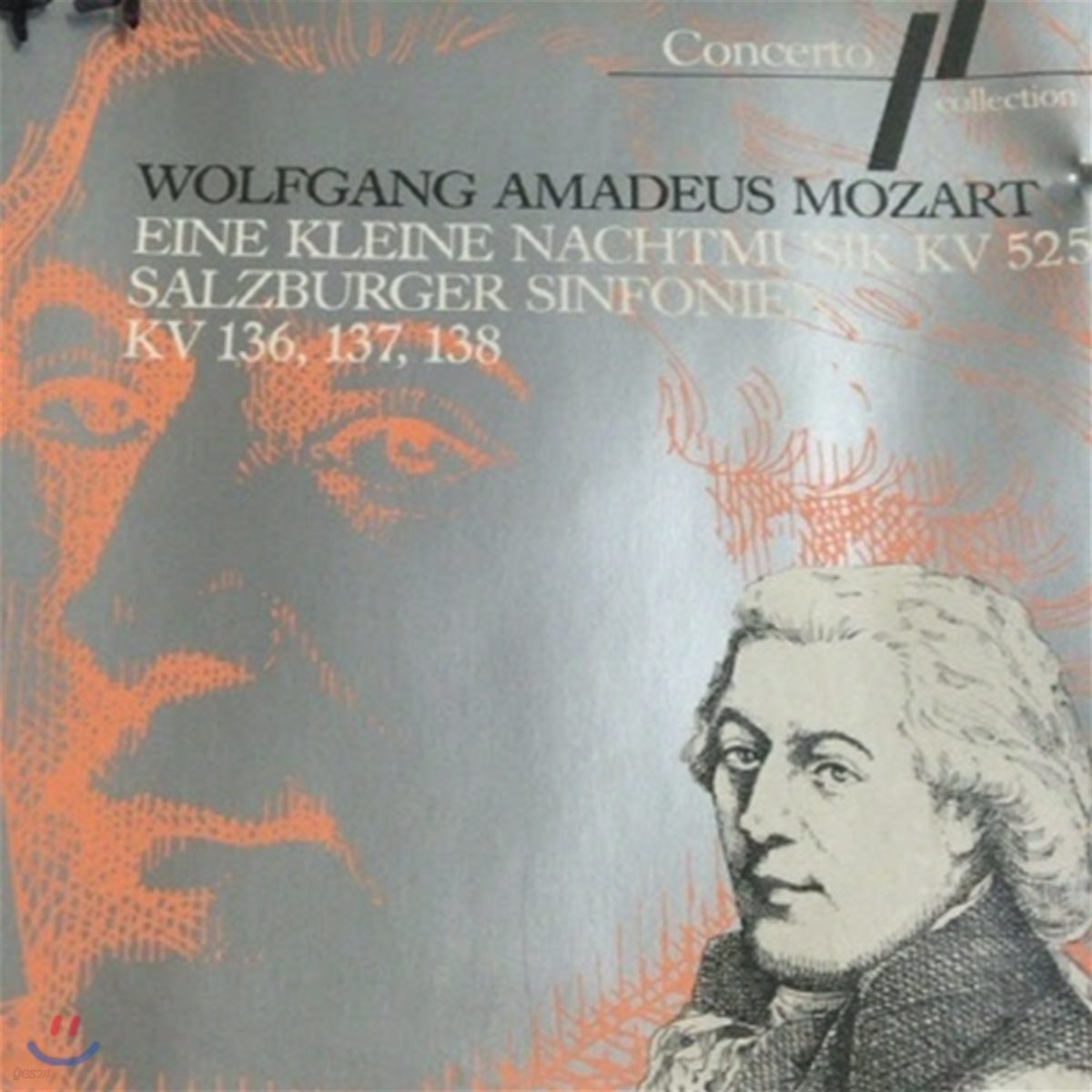 [중고] Ferdinand Leitner / Mozart : Eine Kleine Nachtmusik, Salzburger Sinfonien (수입/int820705)