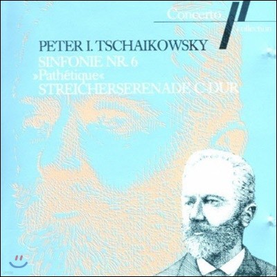 [߰] gunther Wich / Tschaikowsky : Sinfonie nr. 6, Streicherserenade c-dur (/int820714)