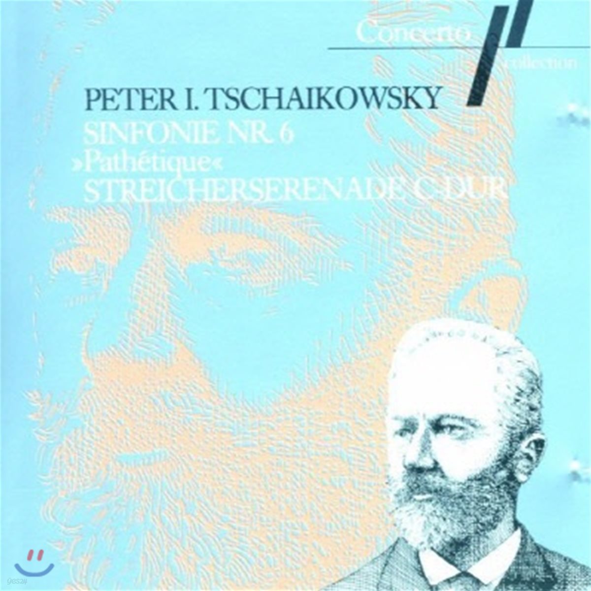 [중고] gunther Wich / Tschaikowsky : Sinfonie nr. 6, Streicherserenade c-dur (수입/int820714)