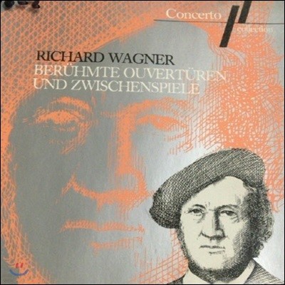 [߰] George Randolph / Wagner : Beruhmte Ouverturen Und Zwischenspiele (/int820718)