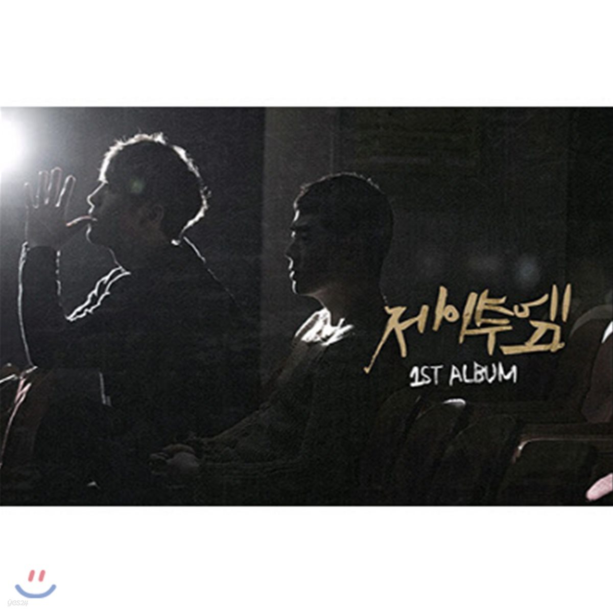 [중고] 제이투엠 (J2M) / 이별 후(後) (Digipack)