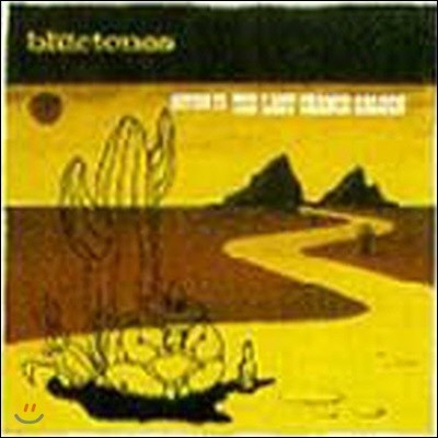 [߰] Bluetones / Return To The Last Chance Sallon