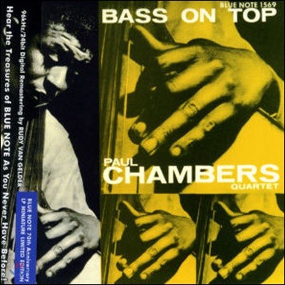 [߰] Paul Chambers / Bass On Top (LP Miniature)