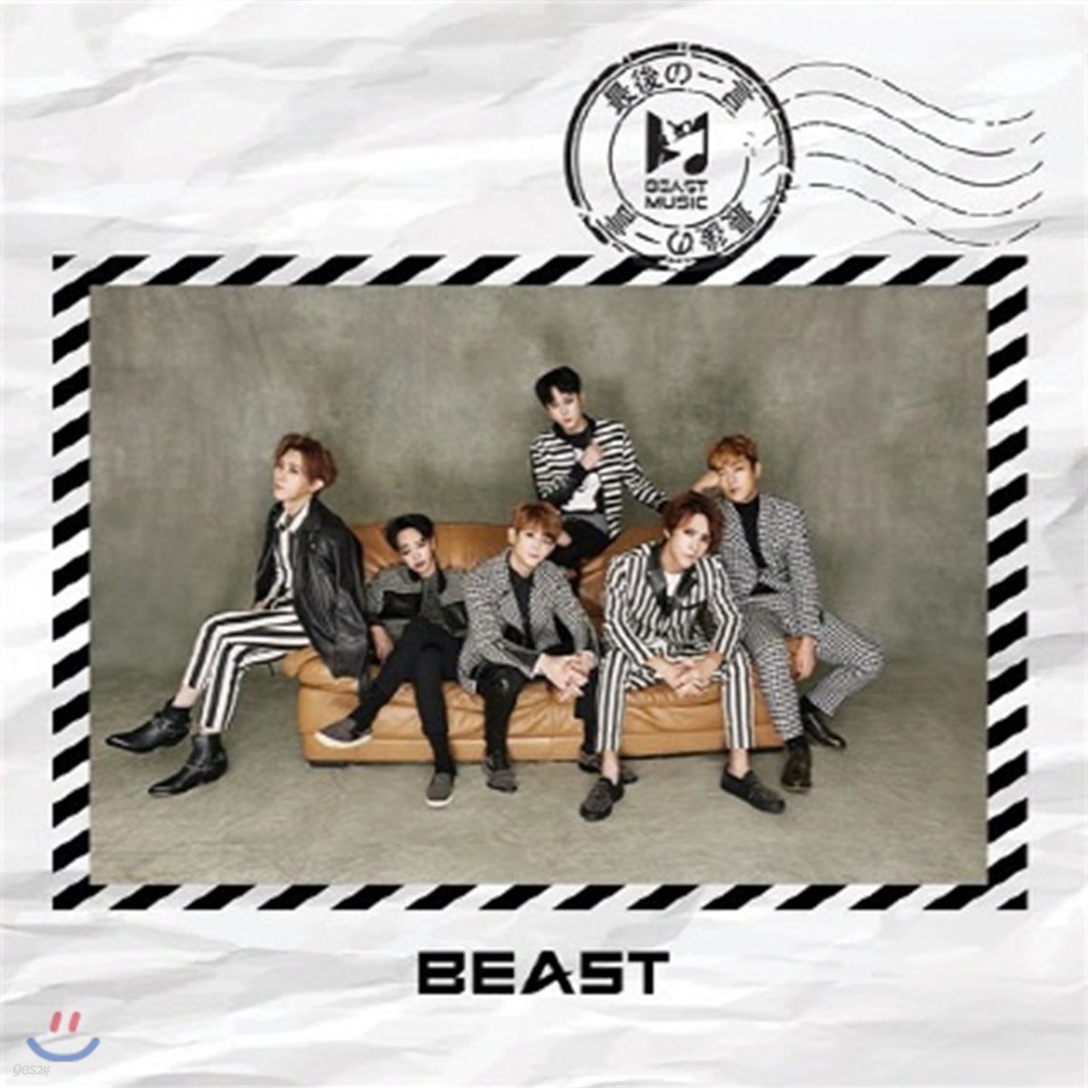 비스트 (Beast) / 最後の一言 (일본반/미개봉)