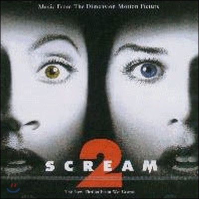 [߰] O.S.T. / Scream 2 - ũ2