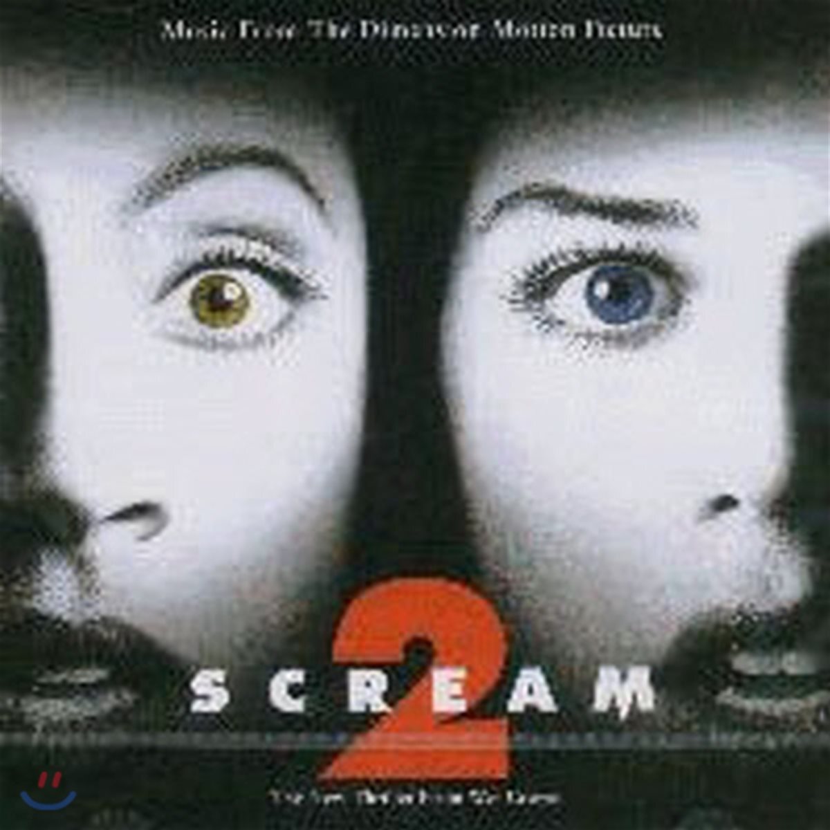 [중고] O.S.T. / Scream 2 - 스크림2