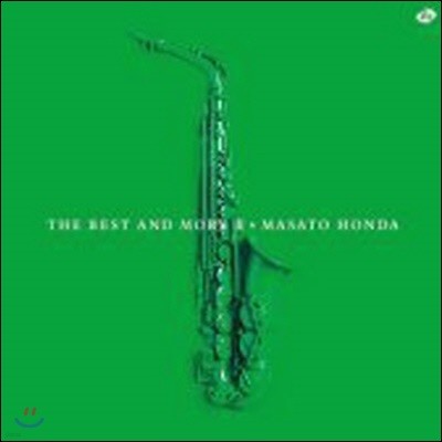 [߰] Masato Honda / The Best And More II