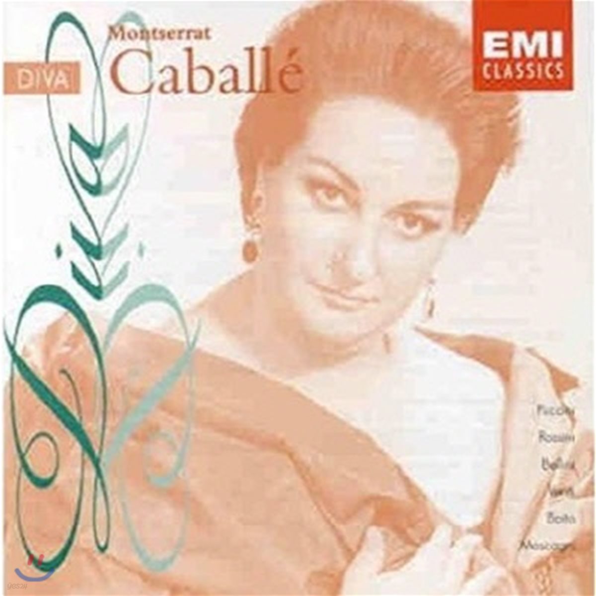 [중고] Montserrat Caballe / Diva (수입/5655752)