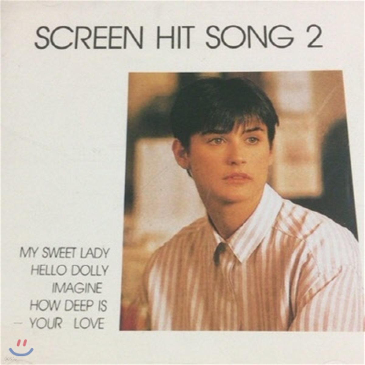 [중고] Screen Hit Song 2 (스티커부착)