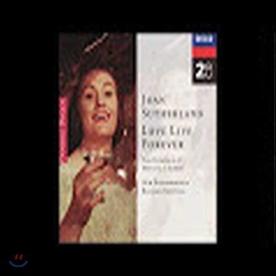 [߰] Joan Sutherland / Love Live Forever (/2CD/4529552)
