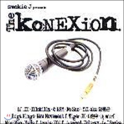 [߰] V.A. / Smokie J Presents The Konexion