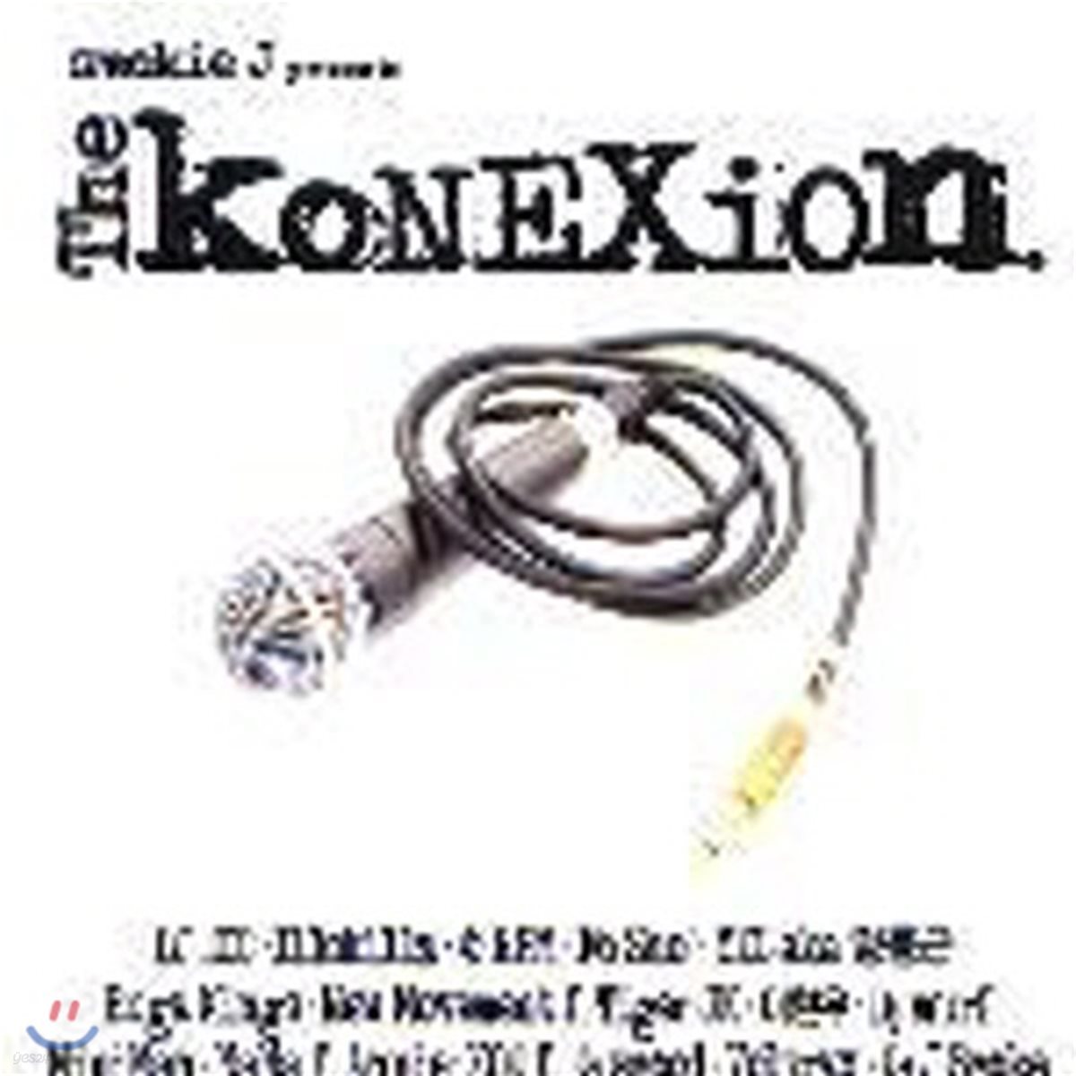 [중고] V.A. / Smokie J Presents The Konexion