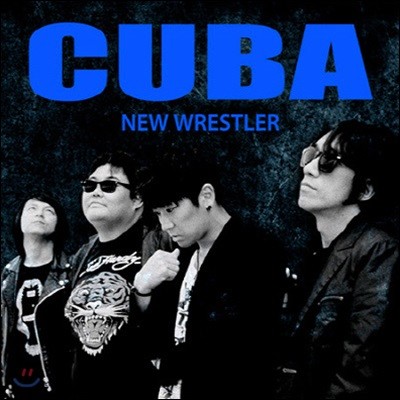 [߰]  (Cuba) / New Wrestler