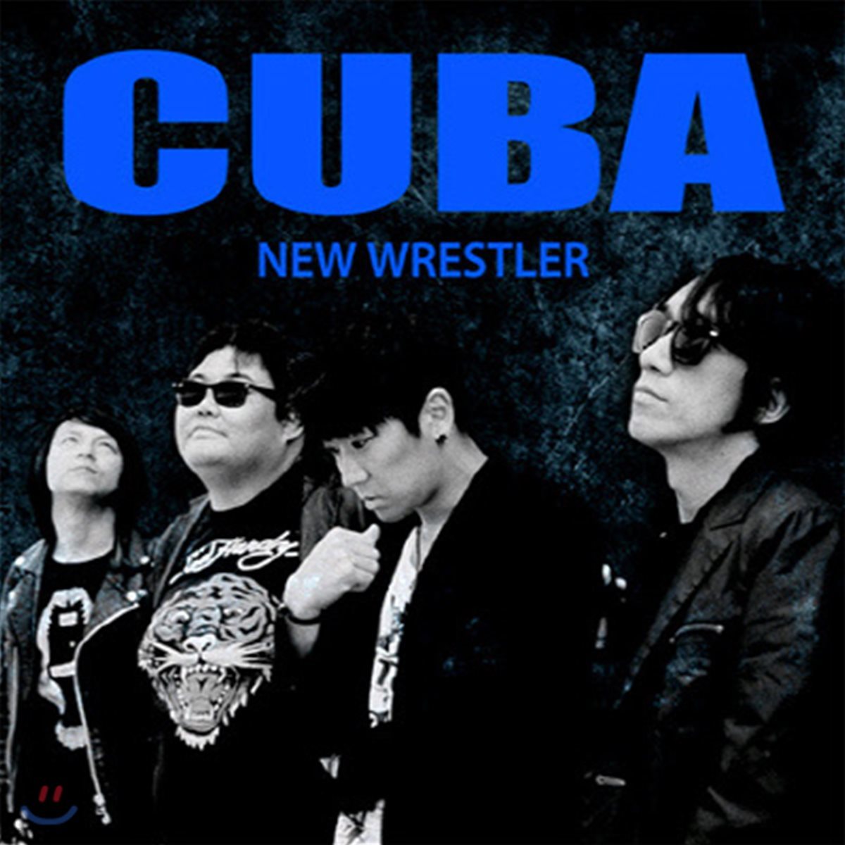 [중고] 쿠바 (Cuba) / New Wrestler