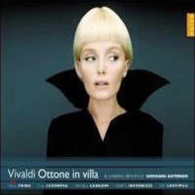 [߰] Giovanni Antonini / Vivaldi : Ottone in Villa (3CD/)
