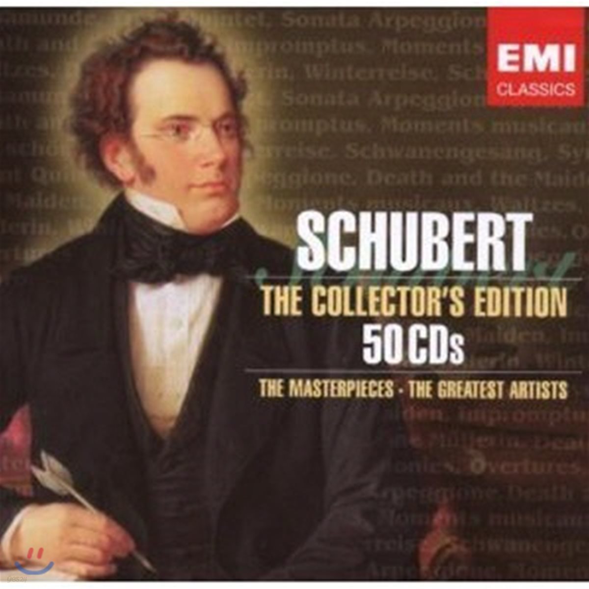[중고] V.A. / Schubert Collector&#39;s Edition (50CD/수입)