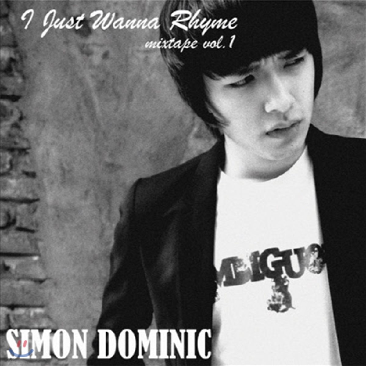 [중고] Simon Dominic / I Just Wanna Rhyme Vol.1