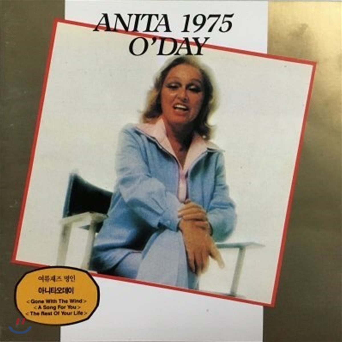 [중고] Anita O&#39;day / Anita 1975
