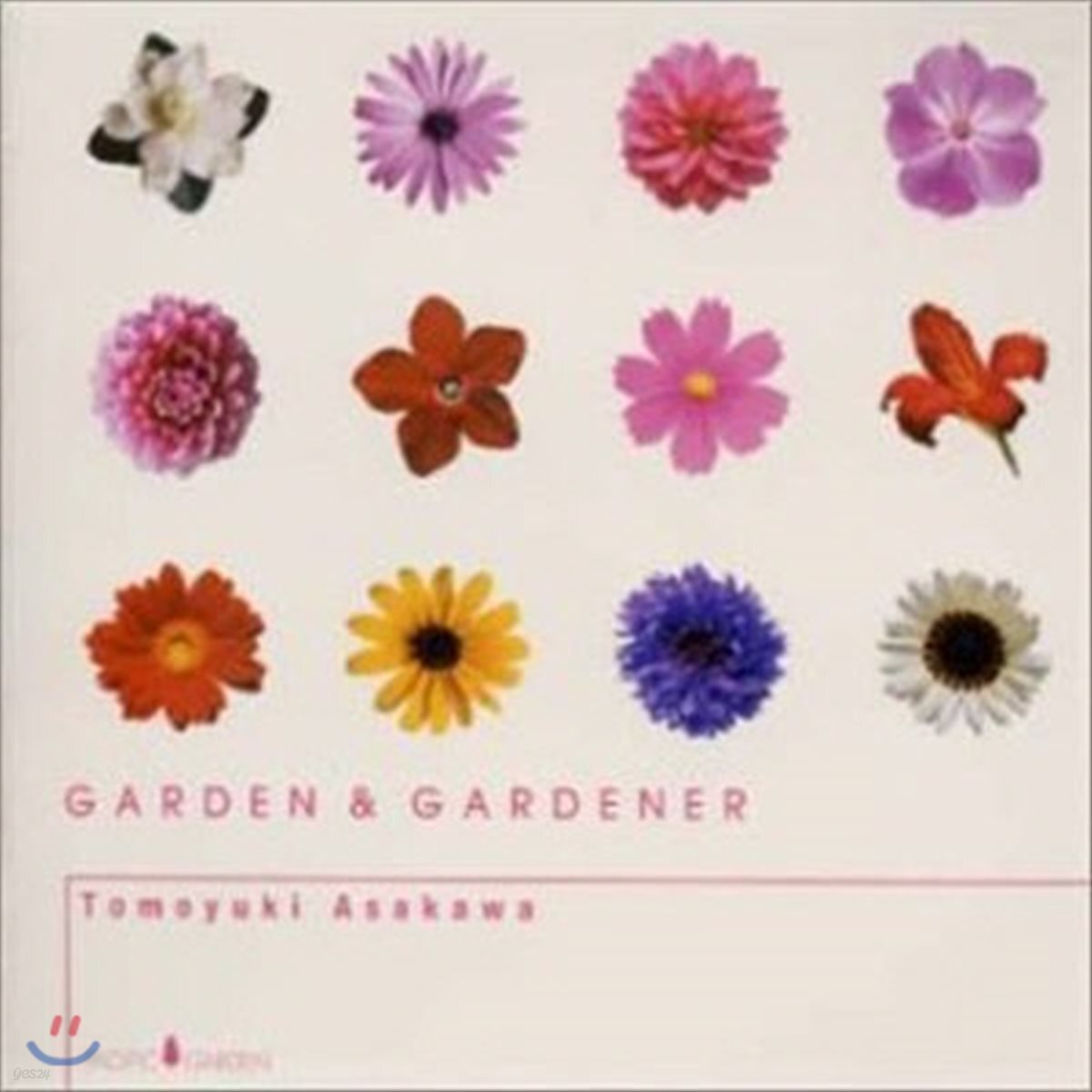 [중고] Tomoyuki Asakawa / Garden & Gardener (일본반)