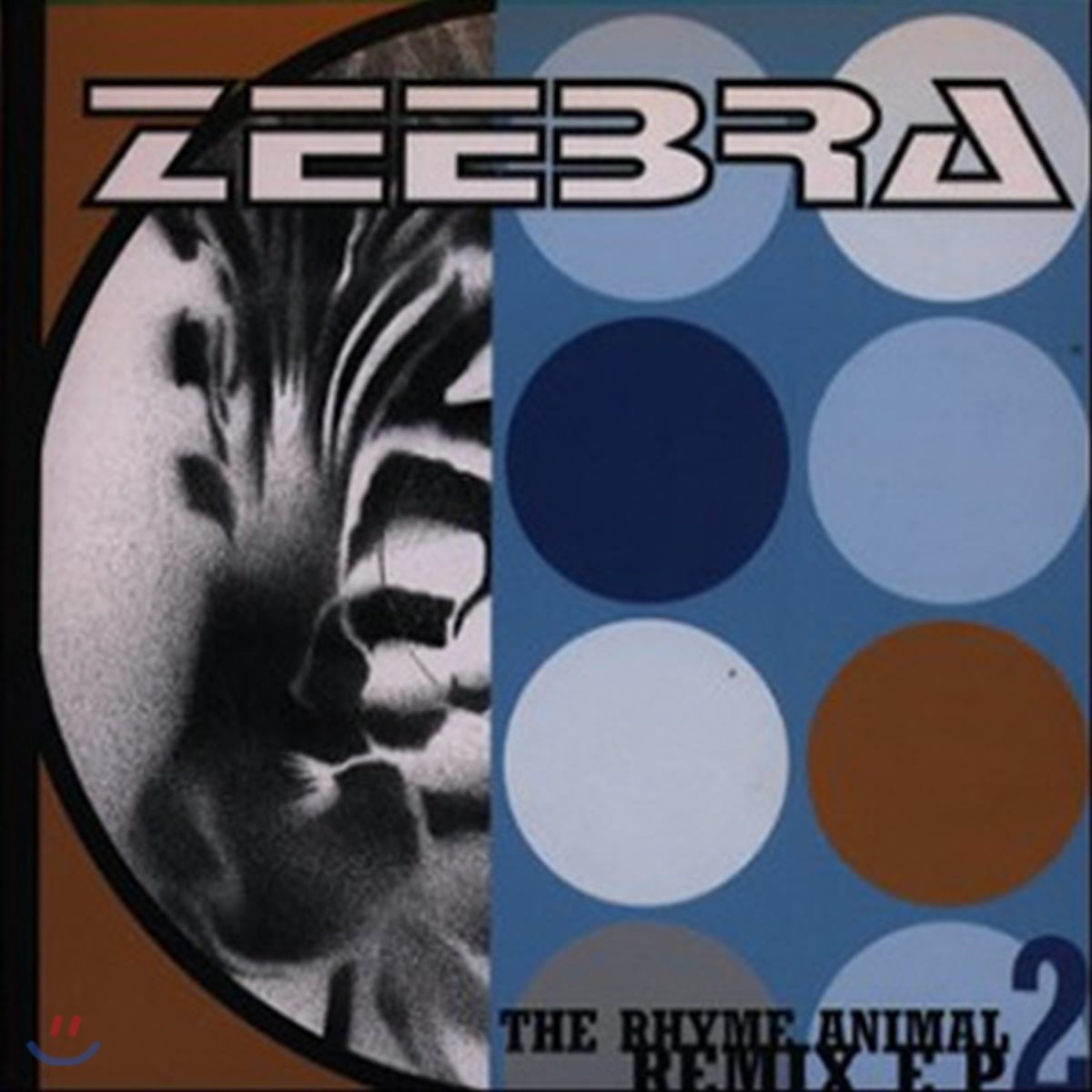 [중고] Zeebra (지브라) / Rhyme Animal Remix E.p.2 (일본반)