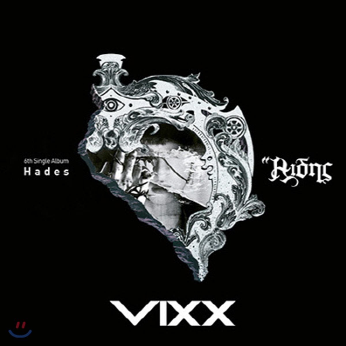 빅스 (VIXX) / Hades (미개봉)