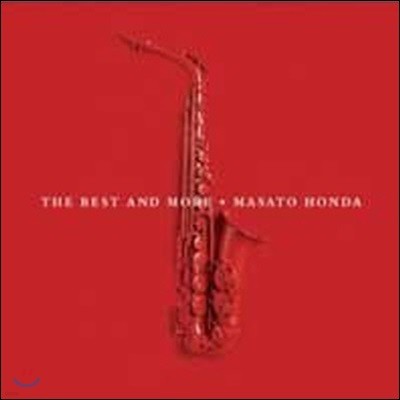 [߰] Masato Honda / The Best And More