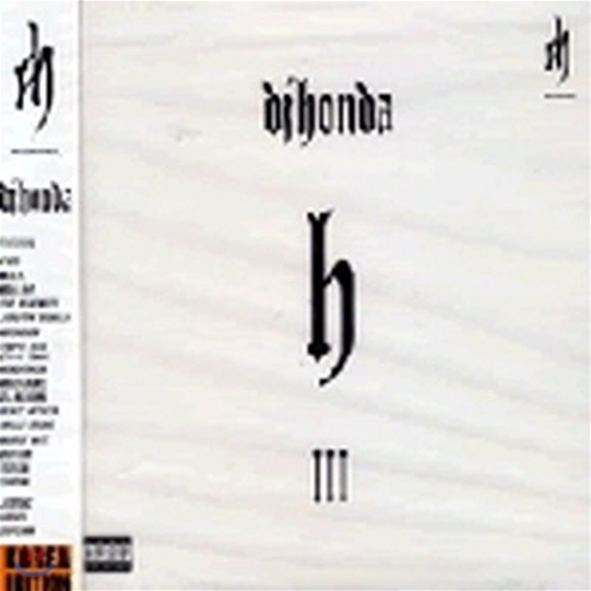 [중고] Dj Honda / H III (Korea Special Edition/te08501)