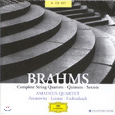 [߰] Amadeus Quartet / Brahms:Complete String Quartets (5CD)