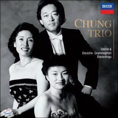 [߰] Ʈ(Chung Trio) / Decca & Deutsche Grammophon (3CD Box)