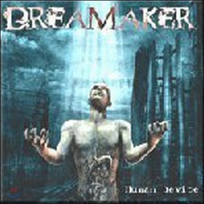 [߰] Dreamaker / Human Device