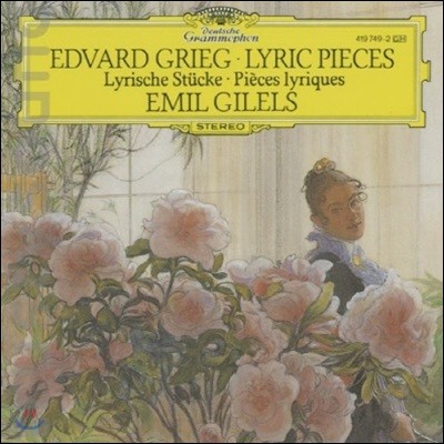 [߰] Emil Gilels / Grieg : Lyric Pieces (/4197492)