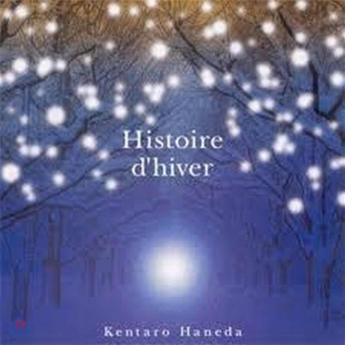 [중고] Kentaro Haneda / Histoire d&#39;hiver