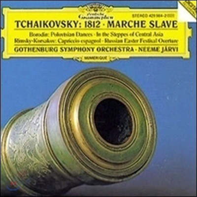 [߰] Neeme Jarvi / Tchaikovsky : Ouverture 1812, Slavonic MarchOp.31, Rimsky-Korsakov : Russian Easter Festival Overture Op.36, Capriccio Espagnol Op.34 (/4299842)