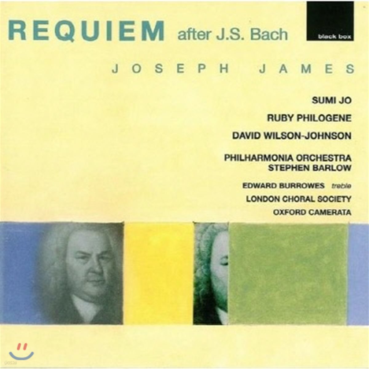 [중고] Joseph James / Requiem After J.s.bach (수입/bbm1023)