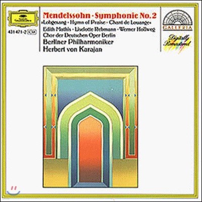 [߰] Herbert Von Karajan / Mendelssohn : Symphonie Nr.2 (/4314712)