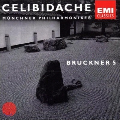 [߰] Sergiu Celibidache / Bruckner : Symphony No. 5 In B-Flat Major (/2CD/724355669124)