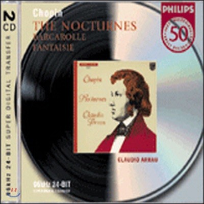 [߰] Claudio Arrau / Chopin : The Nocturnes (/2CD/4646942)